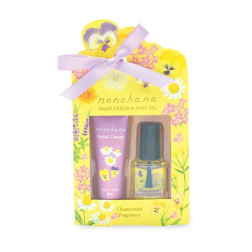 ハンドケアセット ハンドクリーム ネイルオイル ネイルケア 保湿 1000円ポッキリ 1000円ぽっきり 送料無料 ギフト プレゼント お手入れ ゆず 柑橘系 レモン 金木犀 ジャスミン カモミール　ネイルケア インスタ映え かわいい 贈り物のサムネイル