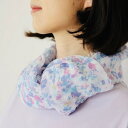 【10%オフクーポン☆FASHION SALE】スカーフ ストール 花柄 小花 フラワー コットン 抗菌加工 やわらかい 綿 洗える 日本製 春夏 紫外線対策 ...