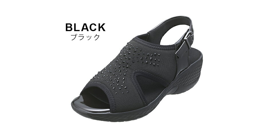Rakuten - 【150円クーポンP2倍☆楽天勝利】パンジー サンダル ラメ ラインストーン サマーシューズ レディース パンジー pansy BB5956 バックベルト バックストラップ 厚底 エレガント 軽量 軽い　ウェッジーソール　安定 外反母趾 スポーツサンダル 黒 抗菌