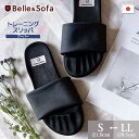 【10%オフクーポン☆FASHION SALE】トレーニングスリッパ 健康サンダル 健康スリッパ ルームシューズ 体幹トレーニング ダイエット 室内履き イ...