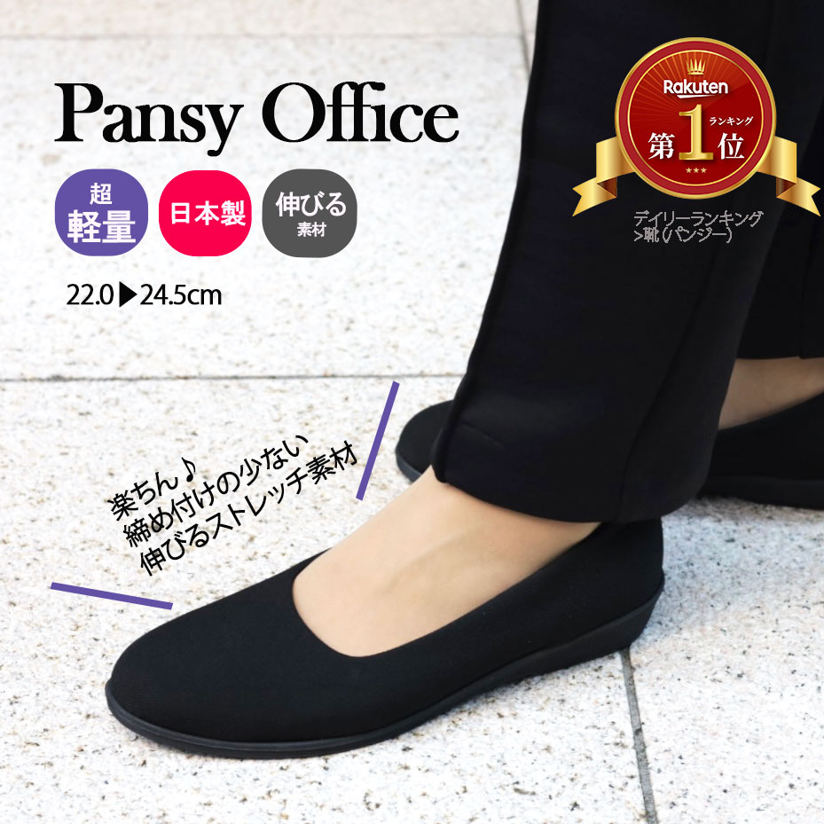 【300円クーポン配布中☆マラソン】