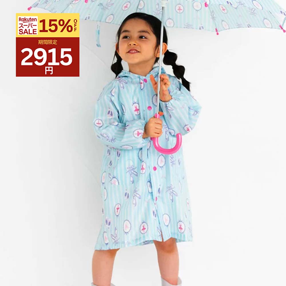 13󥪥եݥۡP3ܡۡ15%2915ߡ420ۥ쥤󥳡 ɥб ܥ Х꡼ ԥ ֥롼 ѥƥ륫顼 İ...