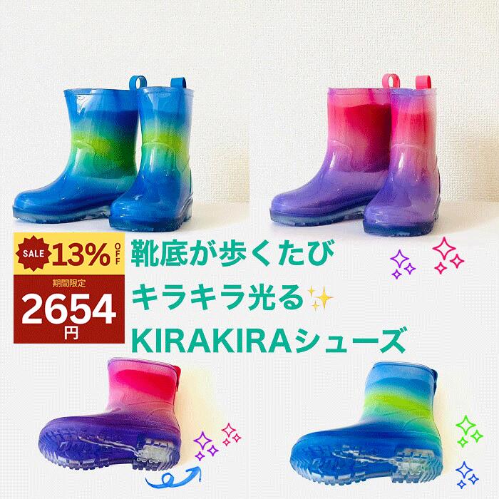 【SALE13％オフクーポン利用で2654円�