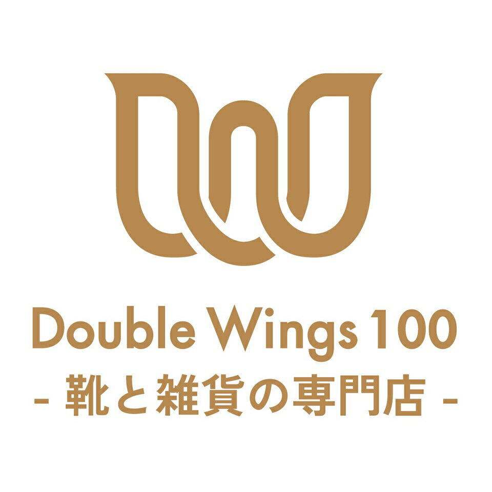 ダブルウィングス100楽天市場店