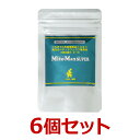 【あす楽】【6個セット】【マイトマックス スーパー 小型犬・猫用 60カプセル×6個】【パウチ】【腸】共立製薬 マイトマックススーパー (C)(4)