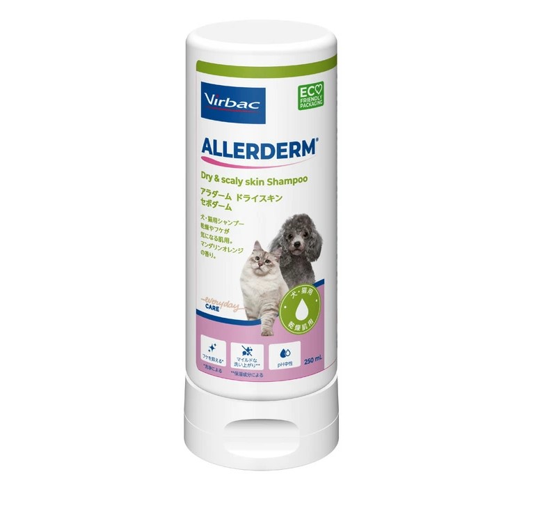 【アラダーム ドライスキン セボダーム 250mL ×1本】犬猫用シャンプー【皮膚】【乾...