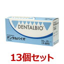 【13個セット】【デンタルバイオ 100粒 ×13個】犬猫【共立製薬】【口腔】 (発)