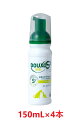 【4本セット】【デュクソ S3 セボムース 150mL ×4本】【使用期限:2025年6月16日】【ベタベタ肌用】【犬猫】【皮膚】【日本全薬工業】(デュクソS3...