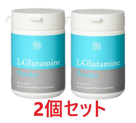 【2個セット】【METHOD メソッド L-グルタミンパウダー 60g ×2個】【犬猫用】【パウダータイプ】【QIX】[腸粘膜の健康維持] (C)