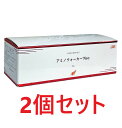 【あす楽】【2個セット】【アミノウォーカー Neo (500mg×60包)×2個】犬猫【ミネルヴァ】【関節】【筋肉】(アミノウォーカーネオ)(発)