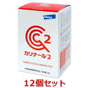 【12個セット】【カリナール2 (50g) ×12個】【エランコ】【犬猫用健康補助食品】(カリナール 2)【腎臓】 (発)