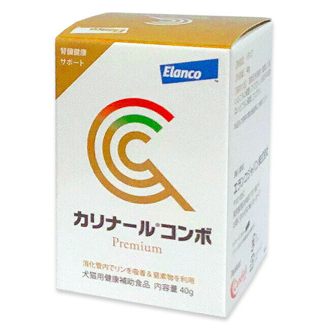 【最強配送】【カリナールコンボ (40g) ×1個】【エランコ】【犬猫用健康補助食品】(カリナール コンボ)【腎臓】【期間限定】(C6) doubutsunotame-2-10007825 ペット犬猫療法食動物病院 2号店 パッケージ画像