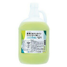 【薬用 CHリンスインシャンプーJH 3.8L】犬猫用【動物用医薬部外品】【アース・ペット】【共立製薬】CH..