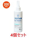【あす楽】【4個セット】【PE EDTA イヤークリーナー 無香料 200mL ×4個】【犬猫用】【QIX】【全国】(C)