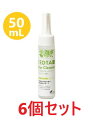 【6個セット】【PE EDTA イヤークリーナー ライムミントの香り 50mL ×6個】【犬猫用】【QIX】(C)