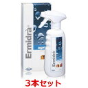 【3本セット】【エルミドラ スプレー 300mL ×3本】【犬猫用】【皮膚】【キリカン洋行】(エルミドラスプレー)(発)