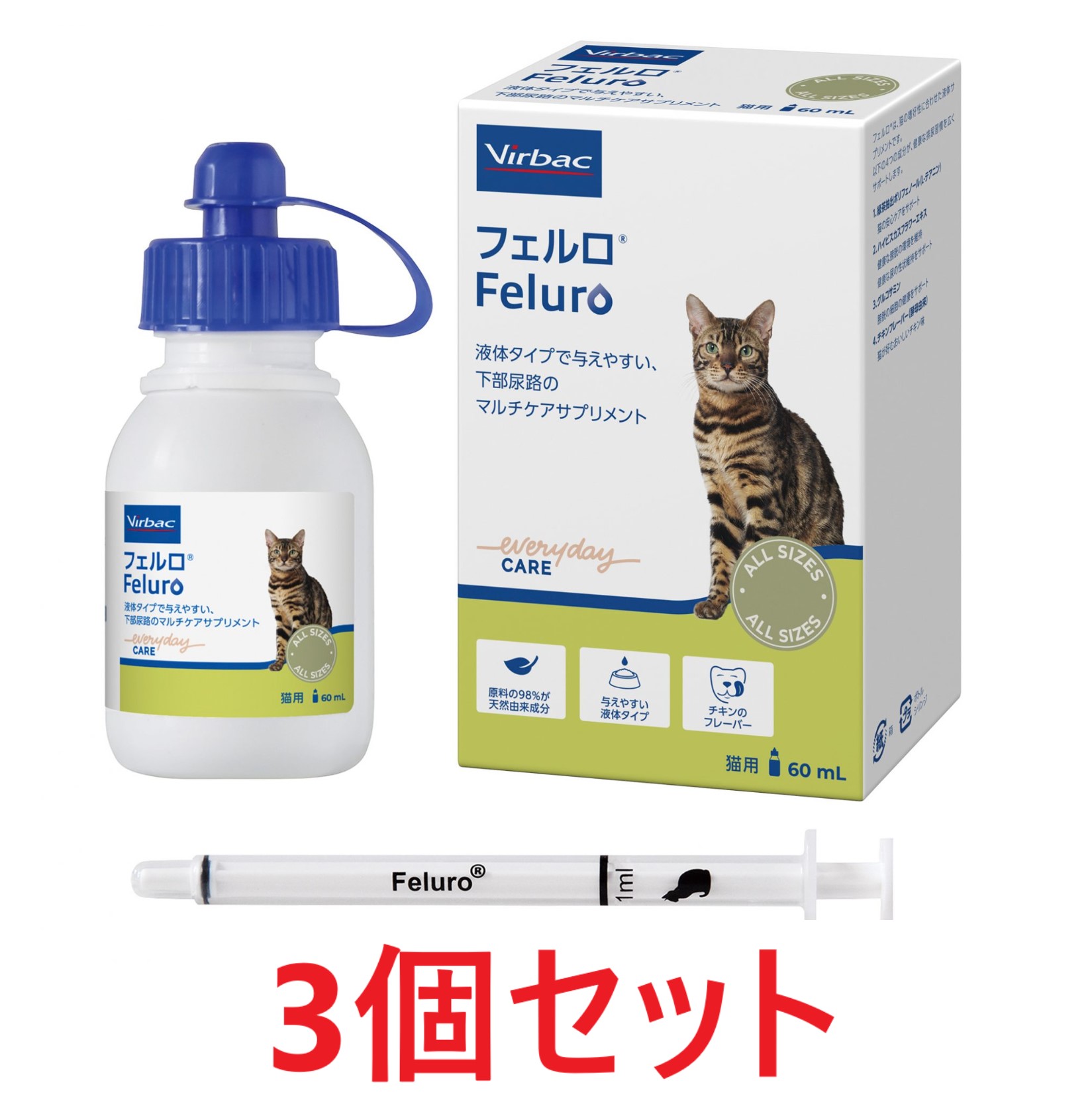 3ĥåȡۡڥե 60mL 3ġǭѡڥӥХåۡڲǢϩۡC