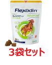 【あす楽】【3袋セット】【犬用】【フレキサディン アドバンス 犬用 (30粒)×3袋】【関節】【日本全薬工業】(フレキサディンアドバンス)【全国】 (C)