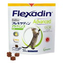 【あす楽】【猫用】【フレキサディン アドバンス 猫用 (30粒)×1袋】【関節】【日本全薬工業】(フレキサディンアドバンス) (C13)
