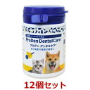 【あす楽】【12個セット】【プロデン デンタルケア 犬猫用 40g ×12個】【犬猫】【口腔】【日本全薬工業】(プロデンデンタルケア犬猫) (C)