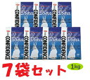 【あす楽】【7袋セット】【コンフィデンス (1kg)×7袋】【ラビットフード】【日本全薬工業】【Z直】