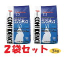 【あす楽】【2袋セット】【コンフィデンス (3kg)×2袋】【東北〜九州限定(沖縄除く)】【ラビットフード】【日本全薬工業】(発)