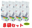 【あす楽】【8袋セット】【コンフィデンス プレミアム (600g)×8袋】【ラビットフード】【日本全薬工業】【Z直】
