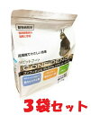 【あす楽】【3袋セット】【コンフィデンス プレミアム (2.5kg)×3袋】【ラビットフード】【日本全薬工業】(発)