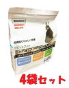 【あす楽】【4袋セット】【コンフィデンス プレミアム (2.5kg)×4袋】【ラビットフード】【日本全薬工業】【Z直】