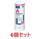 【6個セット】【アデルミル シャンプー 250mL×6個 】犬猫【ビルバック】(ペプチド) (発)