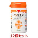 【期間限定】【あす楽】【12個セット】【イパキチン 60g ×12個】【犬猫】【腎臓の健康をサポート】【日本全薬工業】(イパキチン60g) (発)