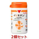 【あす楽】【2個セット】【イパキチン 60g ×2個】【犬猫】【腎臓の健康をサポート】【日本全薬工業】(イパキチン60g) (C)
