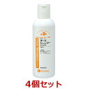 【あす楽】【4本セット】【オーツシャンプー エクストラ 250mL ×4本】【犬猫用】【皮膚】【日本全薬工業】(オーツシャンプーエクストラ250mL )【全国】...