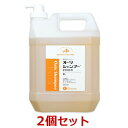 【2本セット】【オーツシャンプー エクストラ 4L ×2本】【お得サイズ】【犬猫用】【皮膚】【日本全薬工業】(オーツシャンプーエクストラ) (発)