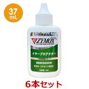 【6個セット】【ZYMOX ザイマックス イヤープロテクター 37mL×6個】犬猫【 PKBジャパン】(ザイマックスイヤープロテクター) (C)