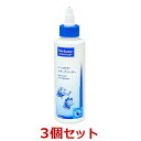 【3個セット】【ベッツケアイヤークリーナー 125ml ×3個 】犬猫【イヤーケア】【ビルバックジャパン】(ベッツケア イヤークリーナー) (C)