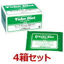 【猫用】【4箱セット】【チューブダイエット 猫用キドナ (20g×20包) ×4箱】【計80包】【猫用消化態経腸栄養食】 【森乳サンワールド】(チューブ ダイエ...