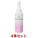 【あす楽】【4個セット】【BASICS DermCare クレンジングオイル 100mL ×4個】【犬用】【シャンプー前のクレンジングオイル】【皮膚】(C)