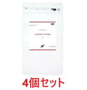 【リニューアル】【4個セット】【アスタキサンチンPlus (30粒)×4個】【犬猫】【目】【CYPET サイペット】【ミネルヴァ】(アスタキサンチンプラス)(C)(4)