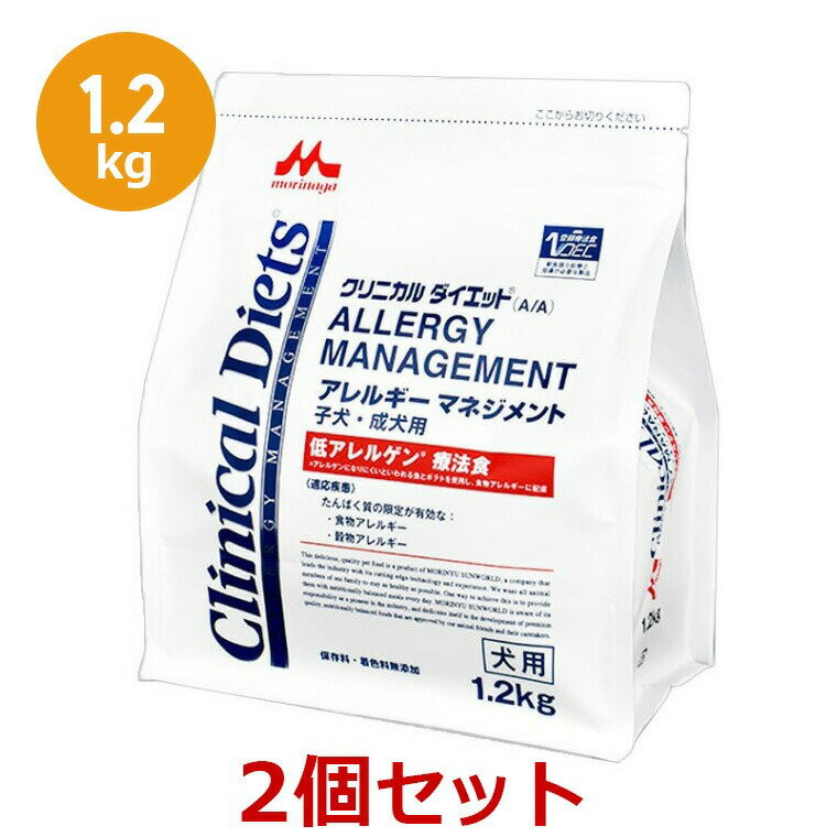 2ĥåȡۡڥ˥åȥ륮ޥ͡ Ҹ 1.2kg2 ۡڤ󤻡ۡڸۡڿɡ