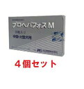 【あす楽】【4個セット】【プロヘパフォスM 30粒 ×4個】(中型犬・大型犬)【共立製薬】【肝臓】 (C)