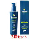 【あす楽】【3本セット】【ヒノケア for プロフェッショナルズ スキンケアローション 100mL×3本】犬猫用 エランコ(C)