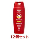 【12個セット】【ヒノケア デイリーケア 200mL ×12個】犬猫用【スキンケアシャンプー】【赤】エランコ (発)
