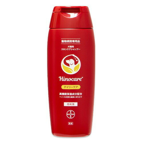【最強配送】【ヒノケア デイリーケア 200mL ×1個】犬猫用【スキンケアシャンプー】【赤】エランコ (C4)