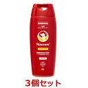 【3個セット】【ヒノケア デイリーケア 200mL×3個】犬猫用【スキンケアシャンプー】【赤】エランコ (C)