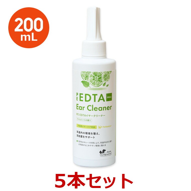 【最強配送】【5個セット】【PE EDTA イヤークリーナー ライムミントの香り 200ml ×5個】【犬猫用】【QIX】(C)