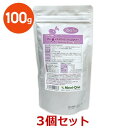 【3個セット】【ベジタブルサポート ドクタープラス エキゾチック (100g) ×3個】【パウダー】【草食動物用 流動食】【メニワン】 (C)