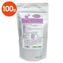 【ベジタブルサポート ドクタープラス エキゾチック (100g) ×1個】【パウダー】【草食動物用 流動食】【メニワン】 (C4)