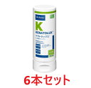 【リニューアル】【6本セット】【ケラトラックス シャンプー250mL ×6本】犬猫用【角質】【皮膚】【ビルバック】 (発)