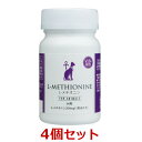 【L-メチオニン(60粒)×4個セット】【BIOHUB】【犬猫用栄養補助食品】【下部尿路】(L メチオニン) (C)